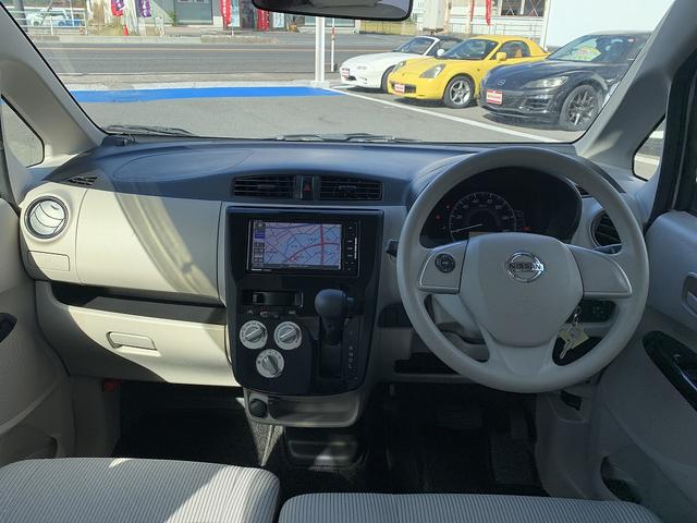 デイズ J エマージェンシーブレーキ☆SDナビTV☆キーレスキー☆ SDナビ☆フルエセグTV☆DVD再生☆エマージェンシーブレーキ☆キーレスエントリー☆横滑り防止機能☆オートリトラミラー☆SOFIX☆ヘッドライトレベライザー☆ベンチシート☆フロアマット☆試乗OK☆(3枚目)