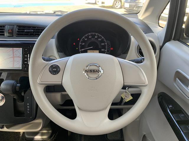 デイズ J エマージェンシーブレーキ☆SDナビTV☆キーレスキー☆ SDナビ☆フルエセグTV☆DVD再生☆エマージェンシーブレーキ☆キーレスエントリー☆横滑り防止機能☆オートリトラミラー☆SOFIX☆ヘッドライトレベライザー☆ベンチシート☆フロアマット☆試乗OK☆(4枚目)