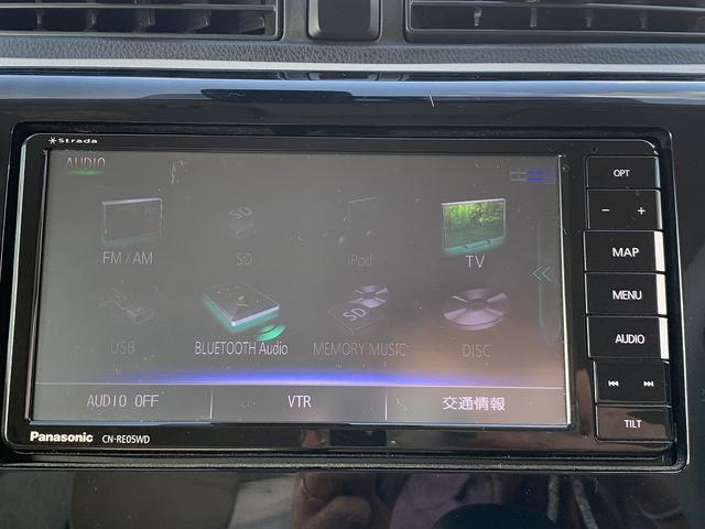 デイズ J エマージェンシーブレーキ☆SDナビTV☆キーレスキー☆ SDナビ☆フルエセグTV☆DVD再生☆エマージェンシーブレーキ☆キーレスエントリー☆横滑り防止機能☆オートリトラミラー☆SOFIX☆ヘッドライトレベライザー☆ベンチシート☆フロアマット☆試乗OK☆(5枚目)