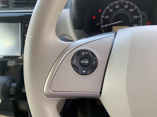 デイズ J エマージェンシーブレーキ☆SDナビTV☆キーレスキー☆ SDナビ☆フルエセグTV☆DVD再生☆エマージェンシーブレーキ☆キーレスエントリー☆横滑り防止機能☆オートリトラミラー☆SOFIX☆ヘッドライトレベライザー☆ベンチシート☆フロアマット☆試乗OK☆(11枚目)