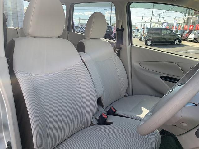 デイズ J エマージェンシーブレーキ☆SDナビTV☆キーレスキー☆ SDナビ☆フルエセグTV☆DVD再生☆エマージェンシーブレーキ☆キーレスエントリー☆横滑り防止機能☆オートリトラミラー☆SOFIX☆ヘッドライトレベライザー☆ベンチシート☆フロアマット☆試乗OK☆(18枚目)