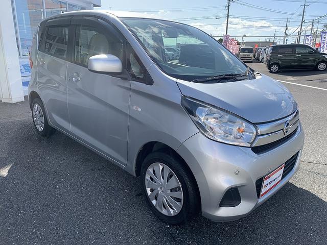 デイズ J エマージェンシーブレーキ☆SDナビTV☆キーレスキー☆ SDナビ☆フルエセグTV☆DVD再生☆エマージェンシーブレーキ☆キーレスエントリー☆横滑り防止機能☆オートリトラミラー☆SOFIX☆ヘッドライトレベライザー☆ベンチシート☆フロアマット☆試乗OK☆(23枚目)