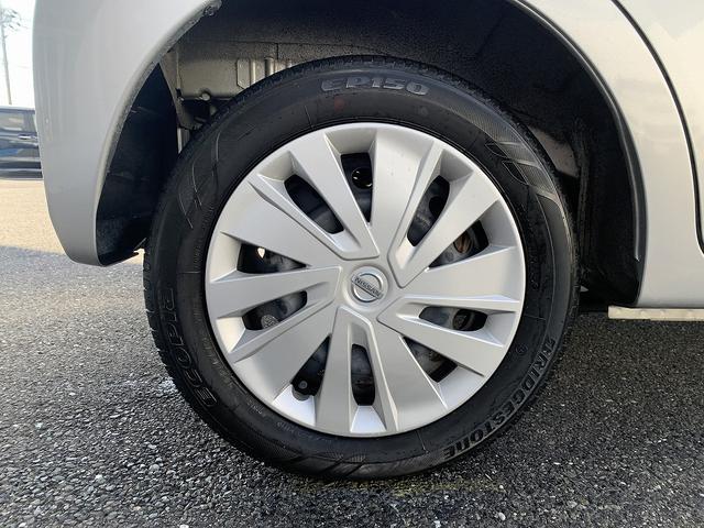 デイズ J エマージェンシーブレーキ☆SDナビTV☆キーレスキー☆ SDナビ☆フルエセグTV☆DVD再生☆エマージェンシーブレーキ☆キーレスエントリー☆横滑り防止機能☆オートリトラミラー☆SOFIX☆ヘッドライトレベライザー☆ベンチシート☆フロアマット☆試乗OK☆(29枚目)