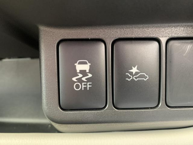 デイズ J エマージェンシーブレーキ☆SDナビTV☆キーレスキー☆ SDナビ☆フルエセグTV☆DVD再生☆エマージェンシーブレーキ☆キーレスエントリー☆横滑り防止機能☆オートリトラミラー☆SOFIX☆ヘッドライトレベライザー☆ベンチシート☆フロアマット☆試乗OK☆(42枚目)