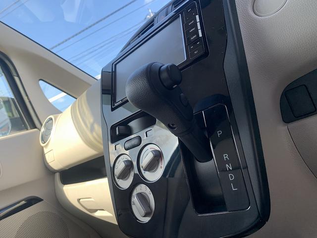 デイズ J エマージェンシーブレーキ☆SDナビTV☆キーレスキー☆ SDナビ☆フルエセグTV☆DVD再生☆エマージェンシーブレーキ☆キーレスエントリー☆横滑り防止機能☆オートリトラミラー☆SOFIX☆ヘッドライトレベライザー☆ベンチシート☆フロアマット☆試乗OK☆(45枚目)