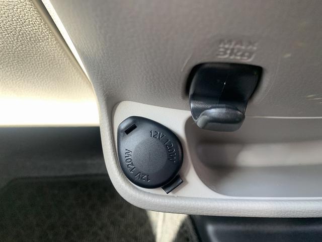 デイズ J エマージェンシーブレーキ☆SDナビTV☆キーレスキー☆ SDナビ☆フルエセグTV☆DVD再生☆エマージェンシーブレーキ☆キーレスエントリー☆横滑り防止機能☆オートリトラミラー☆SOFIX☆ヘッドライトレベライザー☆ベンチシート☆フロアマット☆試乗OK☆(50枚目)