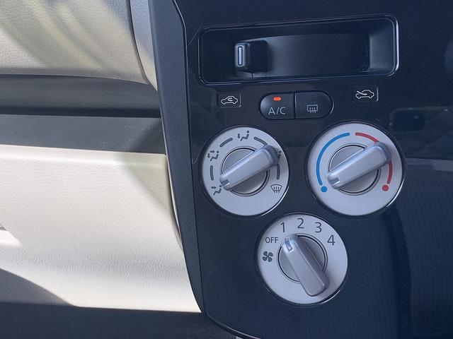 デイズ J エマージェンシーブレーキ☆SDナビTV☆キーレスキー☆ SDナビ☆フルエセグTV☆DVD再生☆エマージェンシーブレーキ☆キーレスエントリー☆横滑り防止機能☆オートリトラミラー☆SOFIX☆ヘッドライトレベライザー☆ベンチシート☆フロアマット☆試乗OK☆(52枚目)