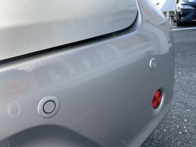 デイズ J エマージェンシーブレーキ☆SDナビTV☆キーレスキー☆ SDナビ☆フルエセグTV☆DVD再生☆エマージェンシーブレーキ☆キーレスエントリー☆横滑り防止機能☆オートリトラミラー☆SOFIX☆ヘッドライトレベライザー☆ベンチシート☆フロアマット☆試乗OK☆(56枚目)