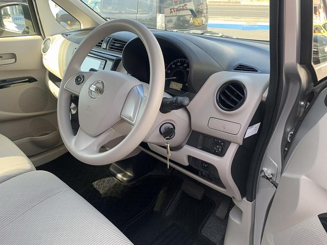 デイズ J エマージェンシーブレーキ☆SDナビTV☆キーレスキー☆ SDナビ☆フルエセグTV☆DVD再生☆エマージェンシーブレーキ☆キーレスエントリー☆横滑り防止機能☆オートリトラミラー☆SOFIX☆ヘッドライトレベライザー☆ベンチシート☆フロアマット☆試乗OK☆(62枚目)