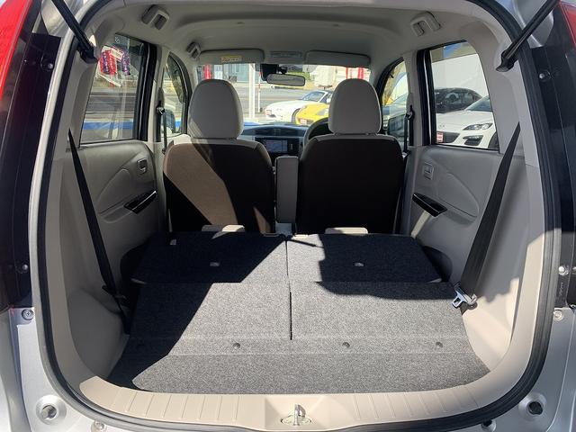 デイズ J エマージェンシーブレーキ☆SDナビTV☆キーレスキー☆ SDナビ☆フルエセグTV☆DVD再生☆エマージェンシーブレーキ☆キーレスエントリー☆横滑り防止機能☆オートリトラミラー☆SOFIX☆ヘッドライトレベライザー☆ベンチシート☆フロアマット☆試乗OK☆(63枚目)