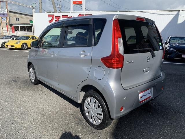 デイズ J エマージェンシーブレーキ☆SDナビTV☆キーレスキー☆ SDナビ☆フルエセグTV☆DVD再生☆エマージェンシーブレーキ☆キーレスエントリー☆横滑り防止機能☆オートリトラミラー☆SOFIX☆ヘッドライトレベライザー☆ベンチシート☆フロアマット☆試乗OK☆(69枚目)