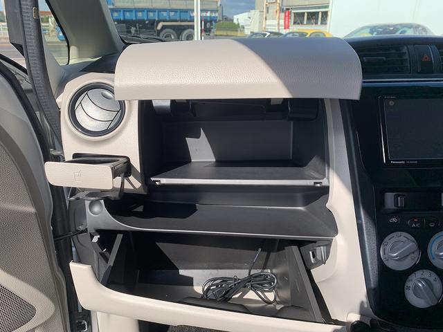 デイズ J エマージェンシーブレーキ☆SDナビTV☆キーレスキー☆ SDナビ☆フルエセグTV☆DVD再生☆エマージェンシーブレーキ☆キーレスエントリー☆横滑り防止機能☆オートリトラミラー☆SOFIX☆ヘッドライトレベライザー☆ベンチシート☆フロアマット☆試乗OK☆(70枚目)