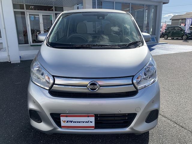 デイズ J エマージェンシーブレーキ☆SDナビTV☆キーレスキー☆ SDナビ☆フルエセグTV☆DVD再生☆エマージェンシーブレーキ☆キーレスエントリー☆横滑り防止機能☆オートリトラミラー☆SOFIX☆ヘッドライトレベライザー☆ベンチシート☆フロアマット☆試乗OK☆(78枚目)