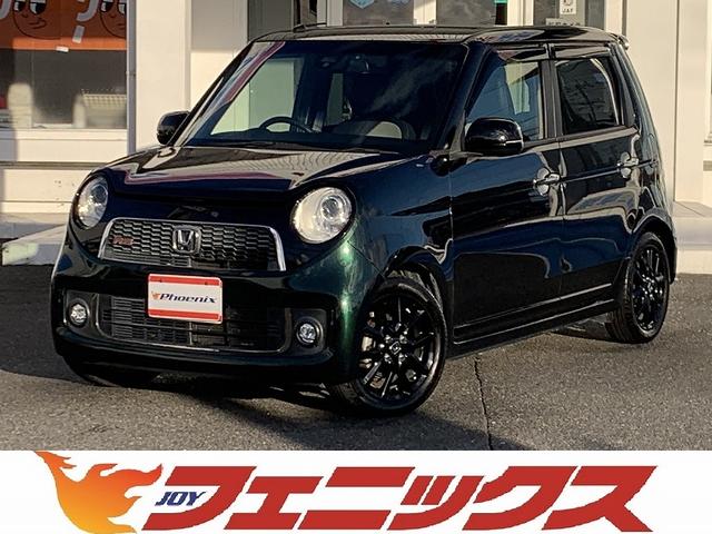 HONDA N-ONE RS