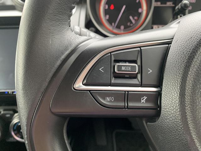 スイフト XGリミテッド ☆禁煙車☆デュアルセンサーブレーキサポート☆ 8インチメモリーナビTV☆Bluetooth☆バックカメラ☆デュアルセンサーブレーキサポート☆追従走行☆シートヒーター☆スマートキー☆プッシュスタート☆LEDオートライト☆横滑り防止機能☆試乗OK☆(48枚目)