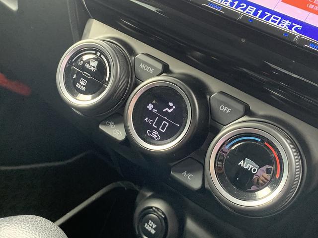 スイフト XGリミテッド ☆禁煙車☆デュアルセンサーブレーキサポート☆ 8インチメモリーナビTV☆Bluetooth☆バックカメラ☆デュアルセンサーブレーキサポート☆追従走行☆シートヒーター☆スマートキー☆プッシュスタート☆LEDオートライト☆横滑り防止機能☆試乗OK☆(55枚目)