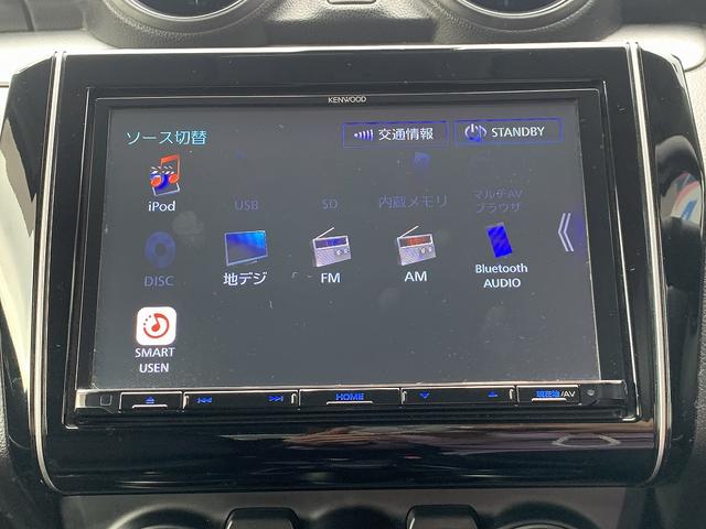 スイフト XGリミテッド ☆禁煙車☆デュアルセンサーブレーキサポート☆ 8インチメモリーナビTV☆Bluetooth☆バックカメラ☆デュアルセンサーブレーキサポート☆追従走行☆シートヒーター☆スマートキー☆プッシュスタート☆LEDオートライト☆横滑り防止機能☆試乗OK☆(62枚目)