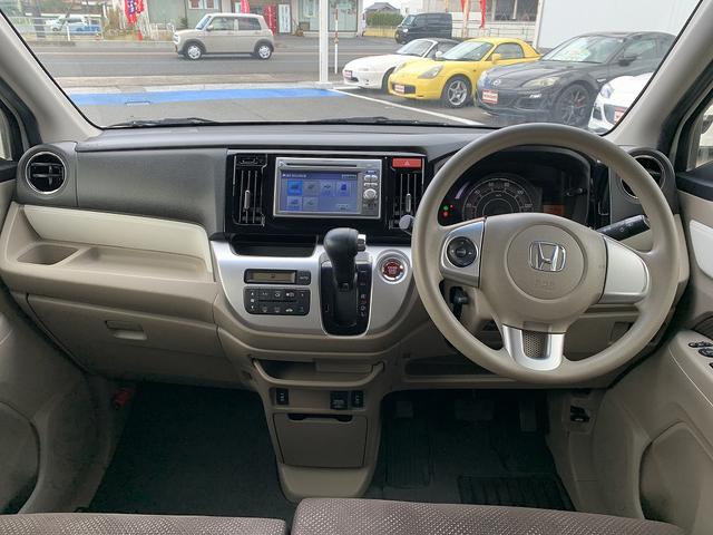 HONDA N-WGN G COMFORT PACKAGE
