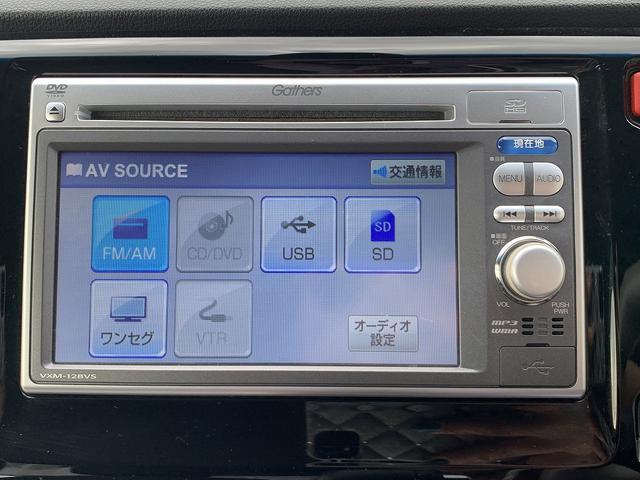 HONDA N-WGN G COMFORT PACKAGE