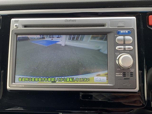 HONDA N-WGN G COMFORT PACKAGE