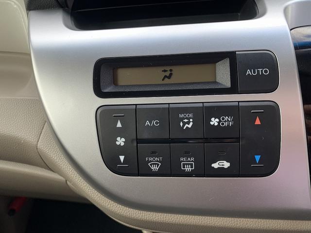 HONDA N-WGN G COMFORT PACKAGE