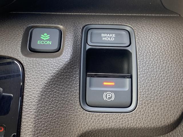 Ｎ－ＷＧＮ Ｌホンダセンシング　☆ディスプレイオーディオ☆バックカメラ☆　ホンダセンシング☆ディスプレイオーディオＴＶ☆Ｂｌｕｅｔｏｏｔｈ☆バックカメラ☆ビルトインＥＴＣ☆追従走行☆シートヒーター☆スマートキー☆プッシュスタート☆ベンチシート☆アイドリングストップ☆試乗ＯＫ（10枚目）