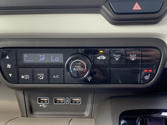 Ｎ－ＷＧＮ Ｌホンダセンシング　☆ディスプレイオーディオ☆バックカメラ☆　ホンダセンシング☆ディスプレイオーディオＴＶ☆Ｂｌｕｅｔｏｏｔｈ☆バックカメラ☆ビルトインＥＴＣ☆追従走行☆シートヒーター☆スマートキー☆プッシュスタート☆ベンチシート☆アイドリングストップ☆試乗ＯＫ（12枚目）