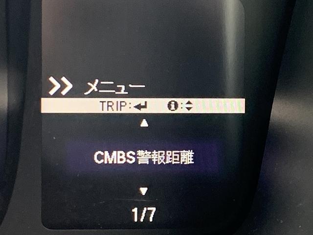 Ｎ－ＷＧＮ Ｌホンダセンシング　☆ディスプレイオーディオ☆バックカメラ☆　ホンダセンシング☆ディスプレイオーディオＴＶ☆Ｂｌｕｅｔｏｏｔｈ☆バックカメラ☆ビルトインＥＴＣ☆追従走行☆シートヒーター☆スマートキー☆プッシュスタート☆ベンチシート☆アイドリングストップ☆試乗ＯＫ（69枚目）