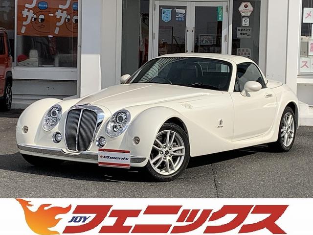 MITSUOKA HIMIKO HI PREMIUM