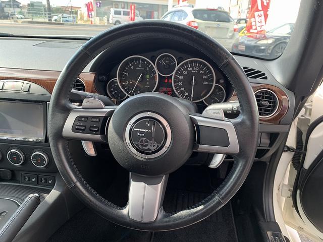 MITSUOKA HIMIKO HI PREMIUM