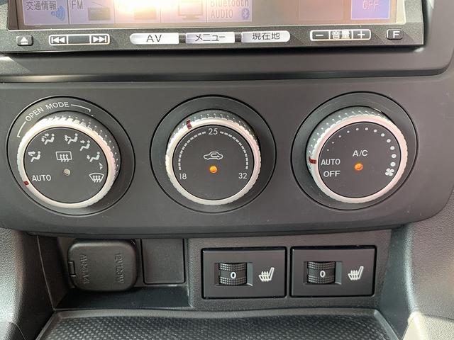 MITSUOKA HIMIKO HI PREMIUM