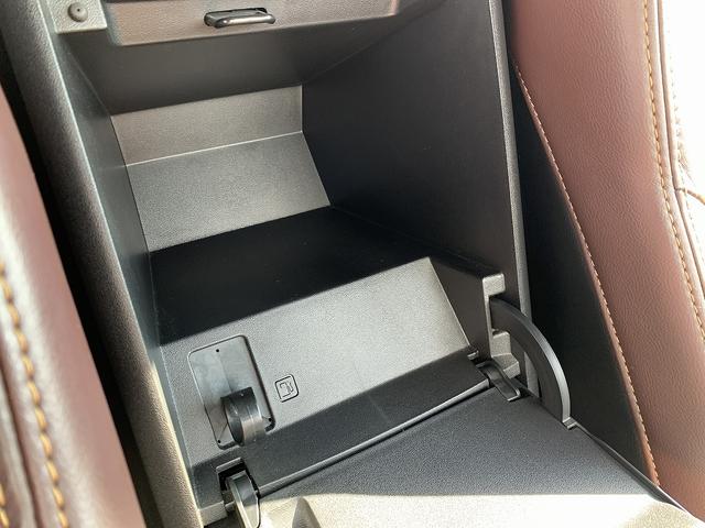 MITSUOKA HIMIKO HI PREMIUM