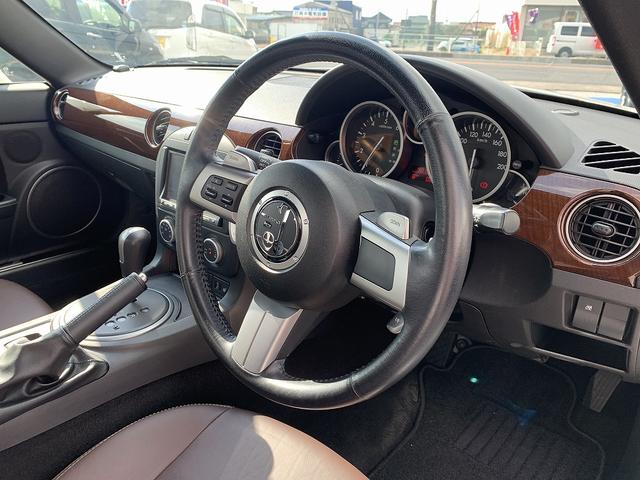 MITSUOKA HIMIKO HI PREMIUM