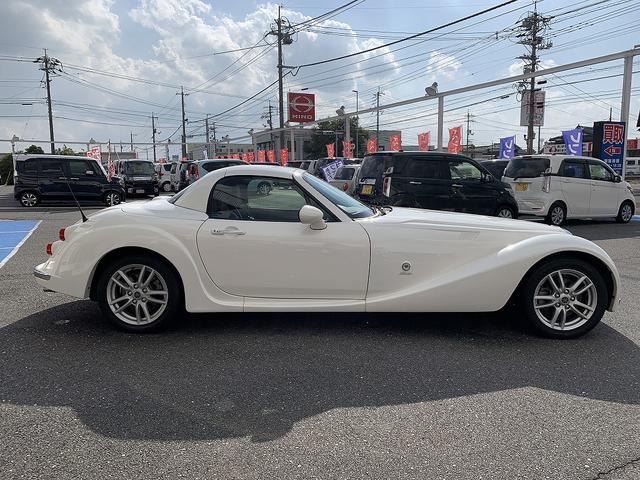 MITSUOKA HIMIKO HI PREMIUM