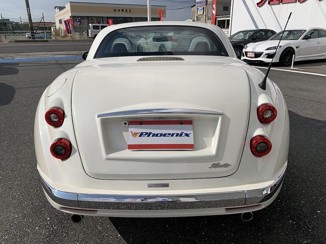 MITSUOKA HIMIKO HI PREMIUM