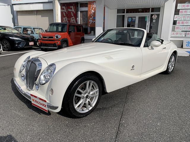 MITSUOKA HIMIKO HI PREMIUM