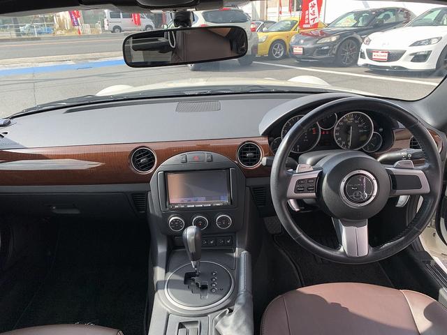MITSUOKA HIMIKO HI PREMIUM