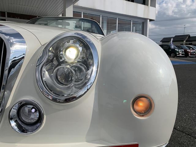 MITSUOKA HIMIKO HI PREMIUM