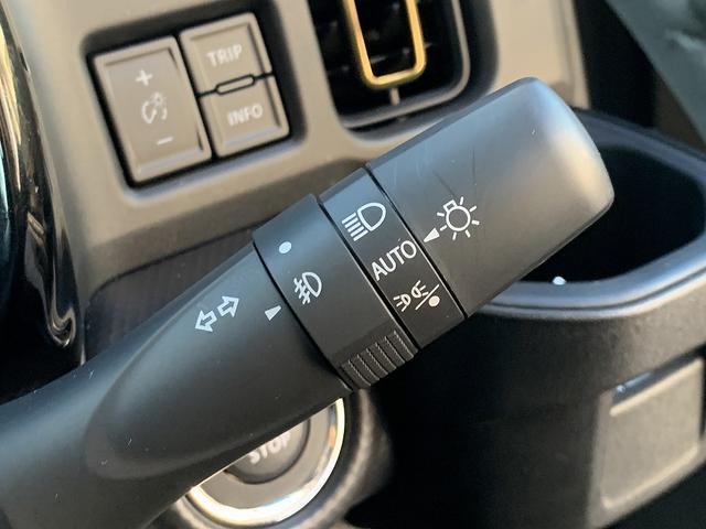 ハスラー ＨＶ－Ｘ４ＷＤ　☆９型ナビ☆全周カメラ☆軽減ブレーキ☆　４ＷＤ☆デュアルカメラブレーキ☆メーカー９インチナビＴＶ☆Ｂｌｕｅｔｏｏｔｈ☆全方位モニター☆ＥＴＣ☆前席シートヒーター☆スマートキー☆プッシュスタート☆ＬＥＤ☆ライト☆アイドリングストップ☆試乗ＯＫ（49枚目）