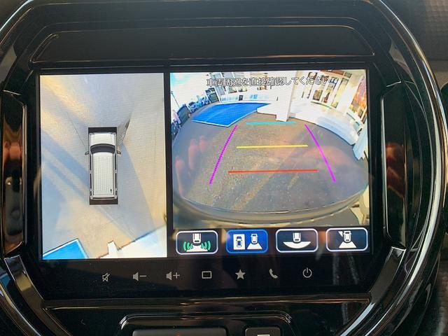 ハスラー ＨＶ－Ｘ４ＷＤ　☆９型ナビ☆全周カメラ☆軽減ブレーキ☆　４ＷＤ☆デュアルカメラブレーキ☆メーカー９インチナビＴＶ☆Ｂｌｕｅｔｏｏｔｈ☆全方位モニター☆ＥＴＣ☆前席シートヒーター☆スマートキー☆プッシュスタート☆ＬＥＤ☆ライト☆アイドリングストップ☆試乗ＯＫ（50枚目）