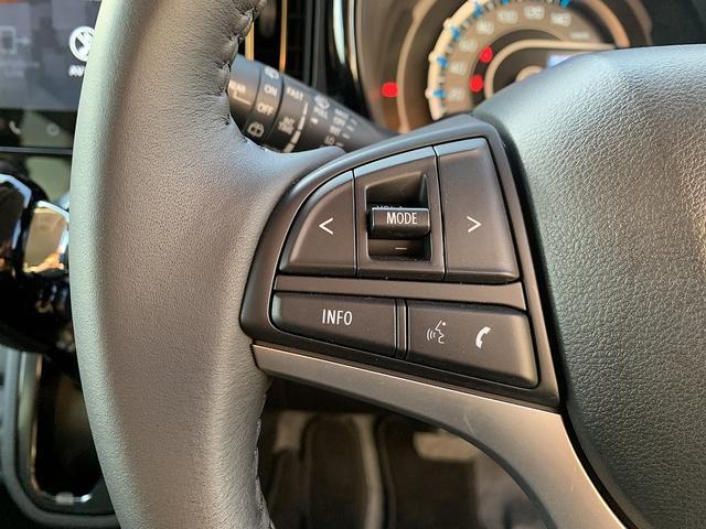 ハスラー ＨＶ－Ｘ４ＷＤ　☆９型ナビ☆全周カメラ☆軽減ブレーキ☆　４ＷＤ☆デュアルカメラブレーキ☆メーカー９インチナビＴＶ☆Ｂｌｕｅｔｏｏｔｈ☆全方位モニター☆ＥＴＣ☆前席シートヒーター☆スマートキー☆プッシュスタート☆ＬＥＤ☆ライト☆アイドリングストップ☆試乗ＯＫ（72枚目）