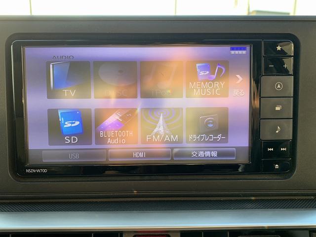 ロッキー G ☆禁煙車☆スマートアシスト☆SDナビ☆バックカメラ☆ スマートアシスト☆SDナビ☆Bluetooth☆バックカメラ☆ETC☆ドラレコ☆エコアイドル☆追従走行☆LEDオートライト☆LEDフォグ☆スマートキー☆プッシュスタート☆前席シートヒーター☆試乗OK☆(46枚目)