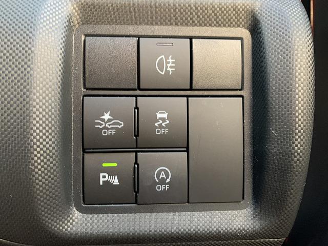 ロッキー G ☆禁煙車☆スマートアシスト☆SDナビ☆バックカメラ☆ スマートアシスト☆SDナビ☆Bluetooth☆バックカメラ☆ETC☆ドラレコ☆エコアイドル☆追従走行☆LEDオートライト☆LEDフォグ☆スマートキー☆プッシュスタート☆前席シートヒーター☆試乗OK☆(66枚目)