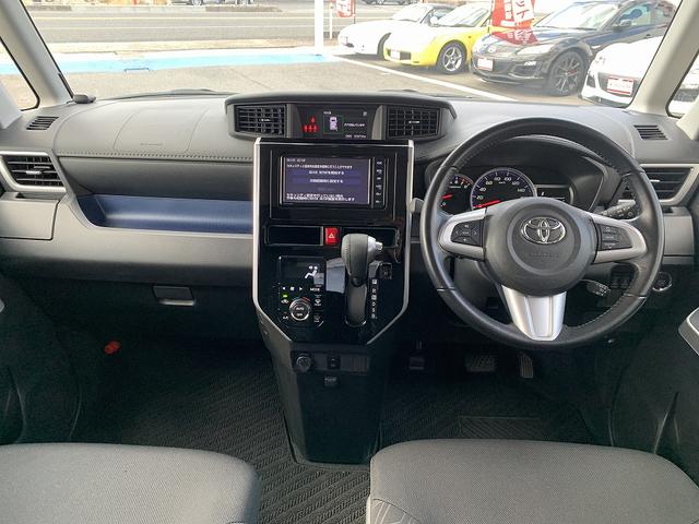 タンク カスタムG ☆スマートアシスト☆両側電動スライドドア☆ナビ☆ スマートアシスト☆SDナビTV☆バックカメラ☆Bluetooth☆バックカメラ☆ビルトインETC☆両側電動スライドドア☆クルーズコントロール☆スマートキー☆プッシュスタート☆LEDライト☆試乗OK(3枚目)