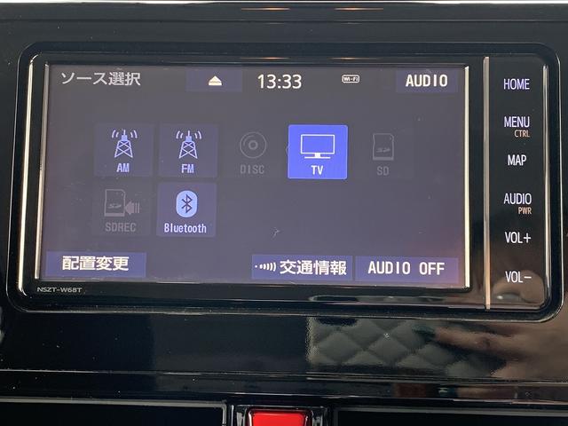 タンク カスタムG ☆スマートアシスト☆両側電動スライドドア☆ナビ☆ スマートアシスト☆SDナビTV☆バックカメラ☆Bluetooth☆バックカメラ☆ビルトインETC☆両側電動スライドドア☆クルーズコントロール☆スマートキー☆プッシュスタート☆LEDライト☆試乗OK(6枚目)