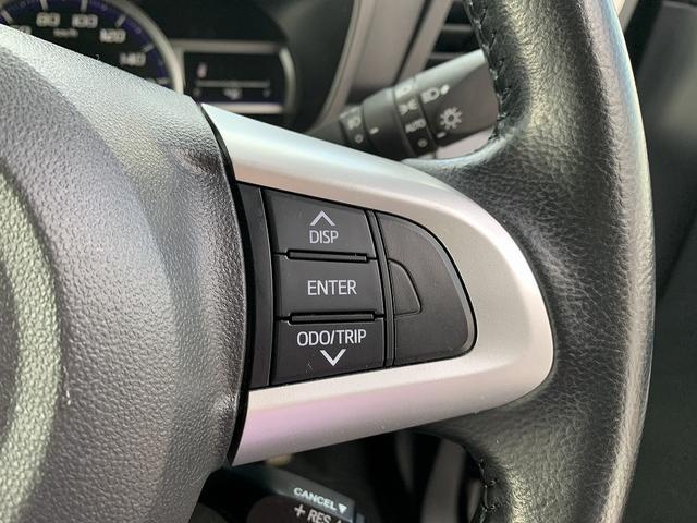 タンク カスタムG ☆スマートアシスト☆両側電動スライドドア☆ナビ☆ スマートアシスト☆SDナビTV☆バックカメラ☆Bluetooth☆バックカメラ☆ビルトインETC☆両側電動スライドドア☆クルーズコントロール☆スマートキー☆プッシュスタート☆LEDライト☆試乗OK(14枚目)