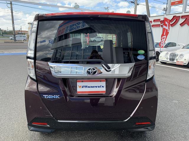 タンク カスタムG ☆スマートアシスト☆両側電動スライドドア☆ナビ☆ スマートアシスト☆SDナビTV☆バックカメラ☆Bluetooth☆バックカメラ☆ビルトインETC☆両側電動スライドドア☆クルーズコントロール☆スマートキー☆プッシュスタート☆LEDライト☆試乗OK(26枚目)