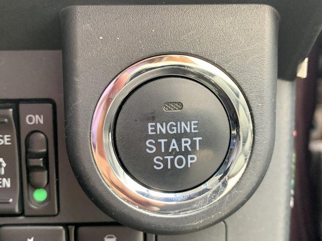 タンク カスタムG ☆スマートアシスト☆両側電動スライドドア☆ナビ☆ スマートアシスト☆SDナビTV☆バックカメラ☆Bluetooth☆バックカメラ☆ビルトインETC☆両側電動スライドドア☆クルーズコントロール☆スマートキー☆プッシュスタート☆LEDライト☆試乗OK(64枚目)