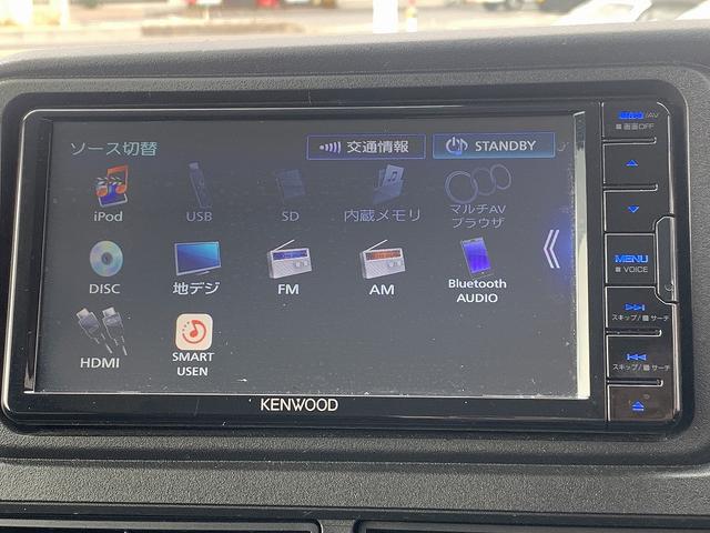 ハイゼットカーゴ デッキバンG スマートアシスト☆メモリーナビTV☆Bluetooth☆ETC☆両側電動スライドドア☆エコアイドル☆LEDオートライト☆LEDフォグ☆スマートキー☆プッシュスタート☆パーキングセンサー☆試乗OK☆(47枚目)