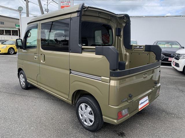 ハイゼットカーゴ デッキバンG スマートアシスト☆メモリーナビTV☆Bluetooth☆ETC☆両側電動スライドドア☆エコアイドル☆LEDオートライト☆LEDフォグ☆スマートキー☆プッシュスタート☆パーキングセンサー☆試乗OK☆(50枚目)